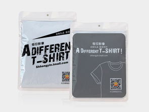 包裝設計 品牌無聲的推銷員與藝術合輯